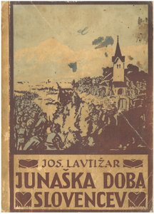 Junaska doba Slovencevn 作者 法国科西尔